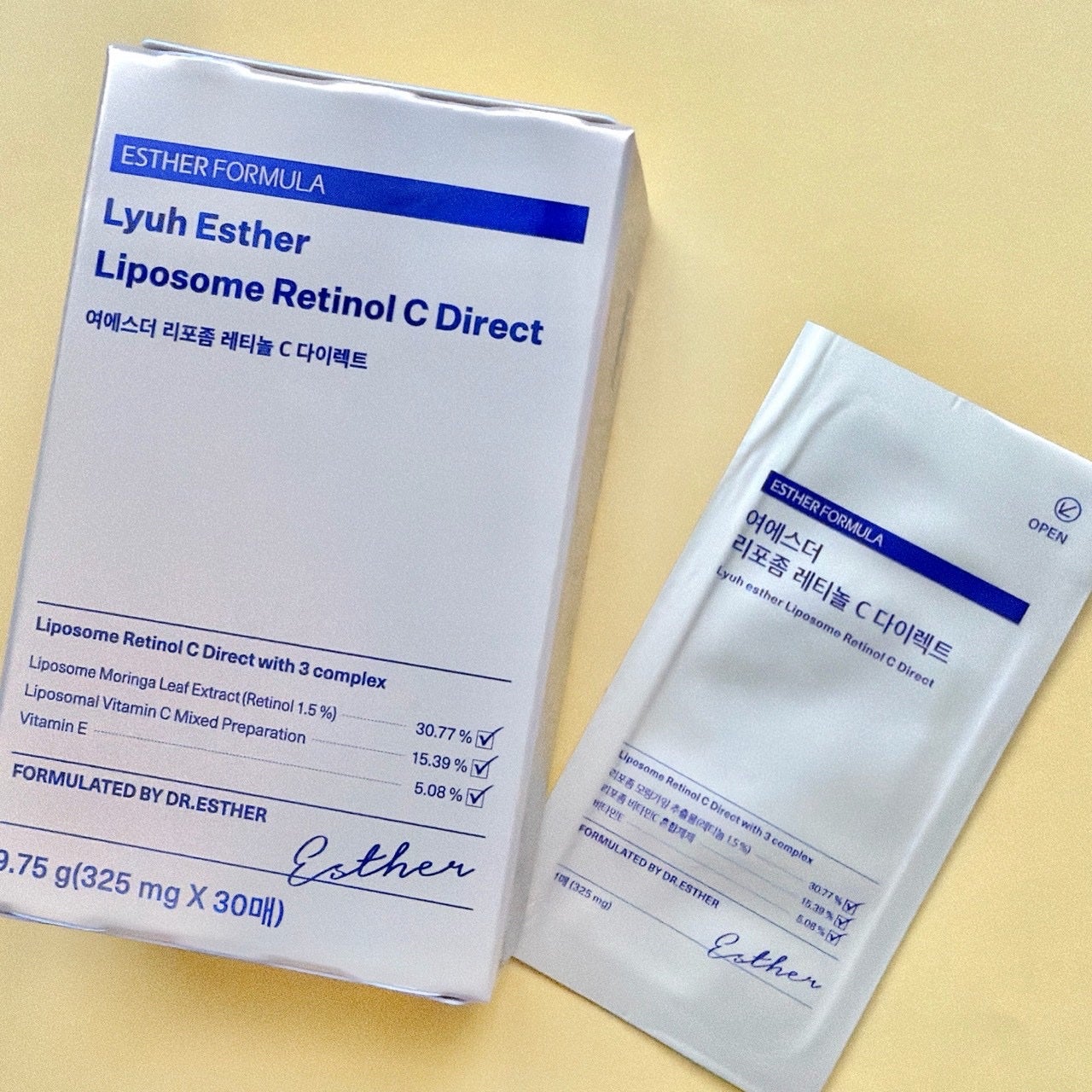 ヨエスターリポソームレチノールCダイレクトフィルム/ESTHER FORMULA/美容サプリメントを使ったクチコミ(3枚目)