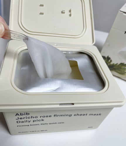 復活草シートマスクデイリーピック/Abib /シートマスク・パックを使ったクチコミ(2枚目)