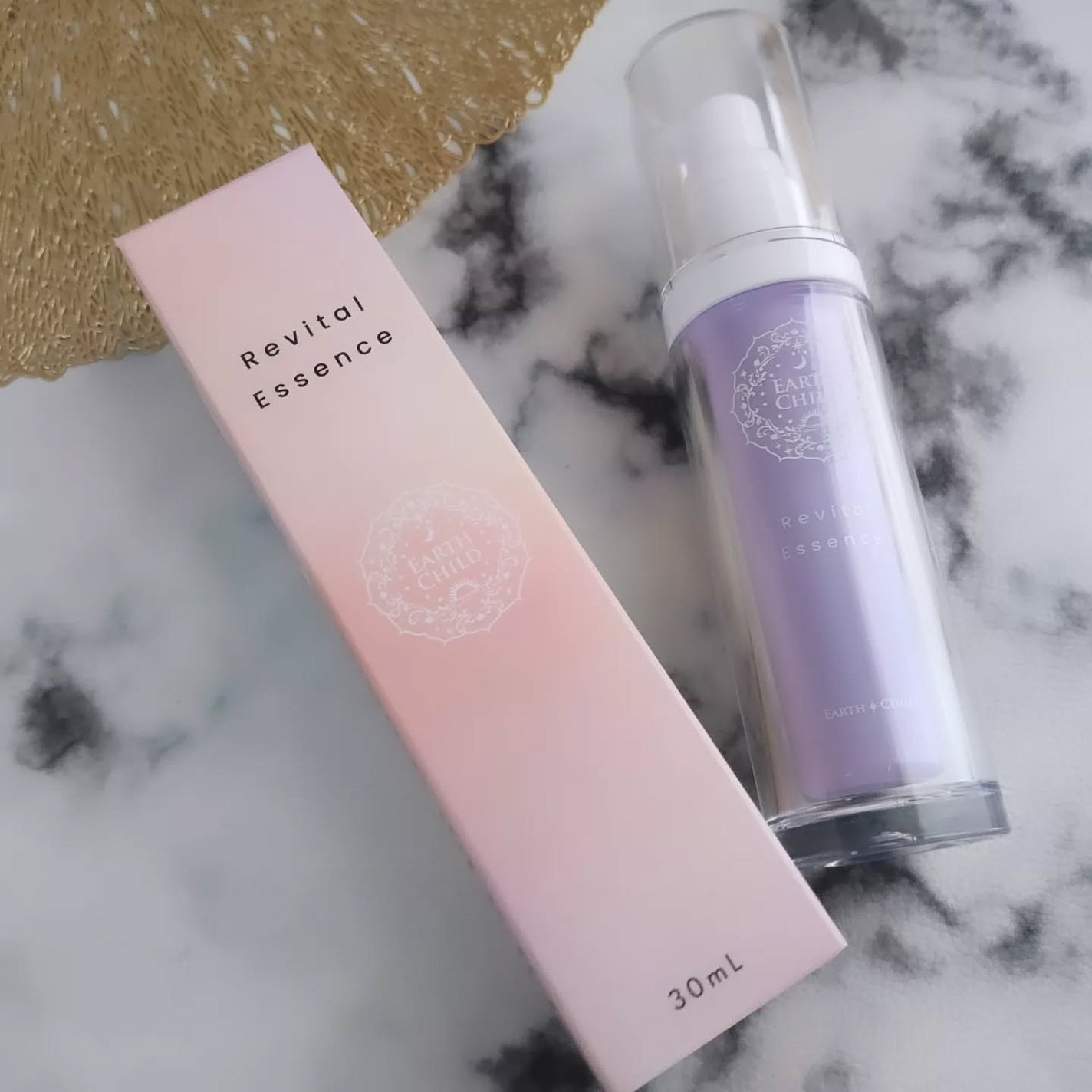 リバイタル エッセンス/EARTHCHILD/美容液を使ったクチコミ(2枚目)