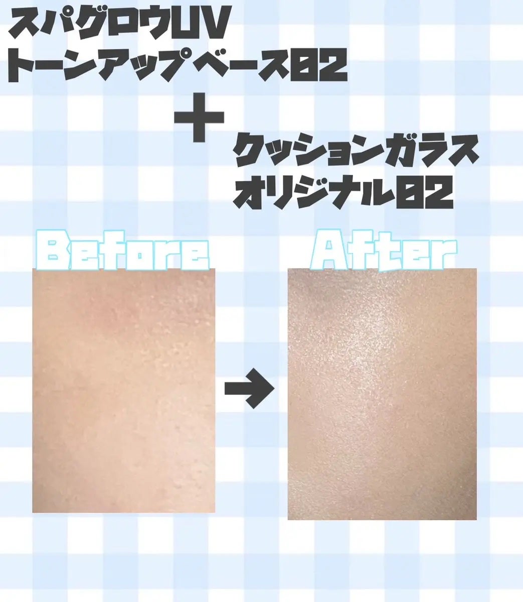 フィー クッションガラスオリジナル/fwee/クッションファンデーションを使ったクチコミ(2枚目)