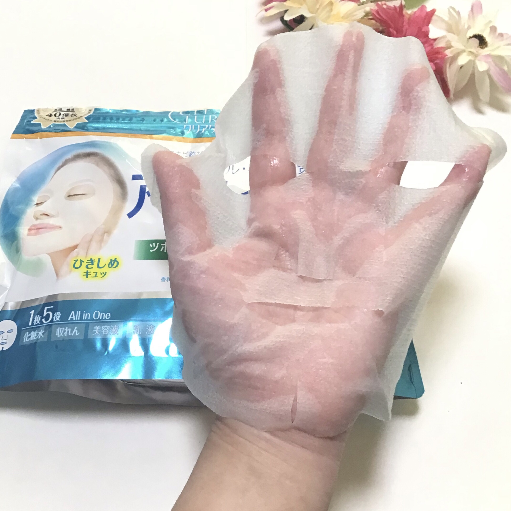 アゼライン酸CICAケアマスク/クリアターン/シートマスク・パックを使ったクチコミ（2枚目）