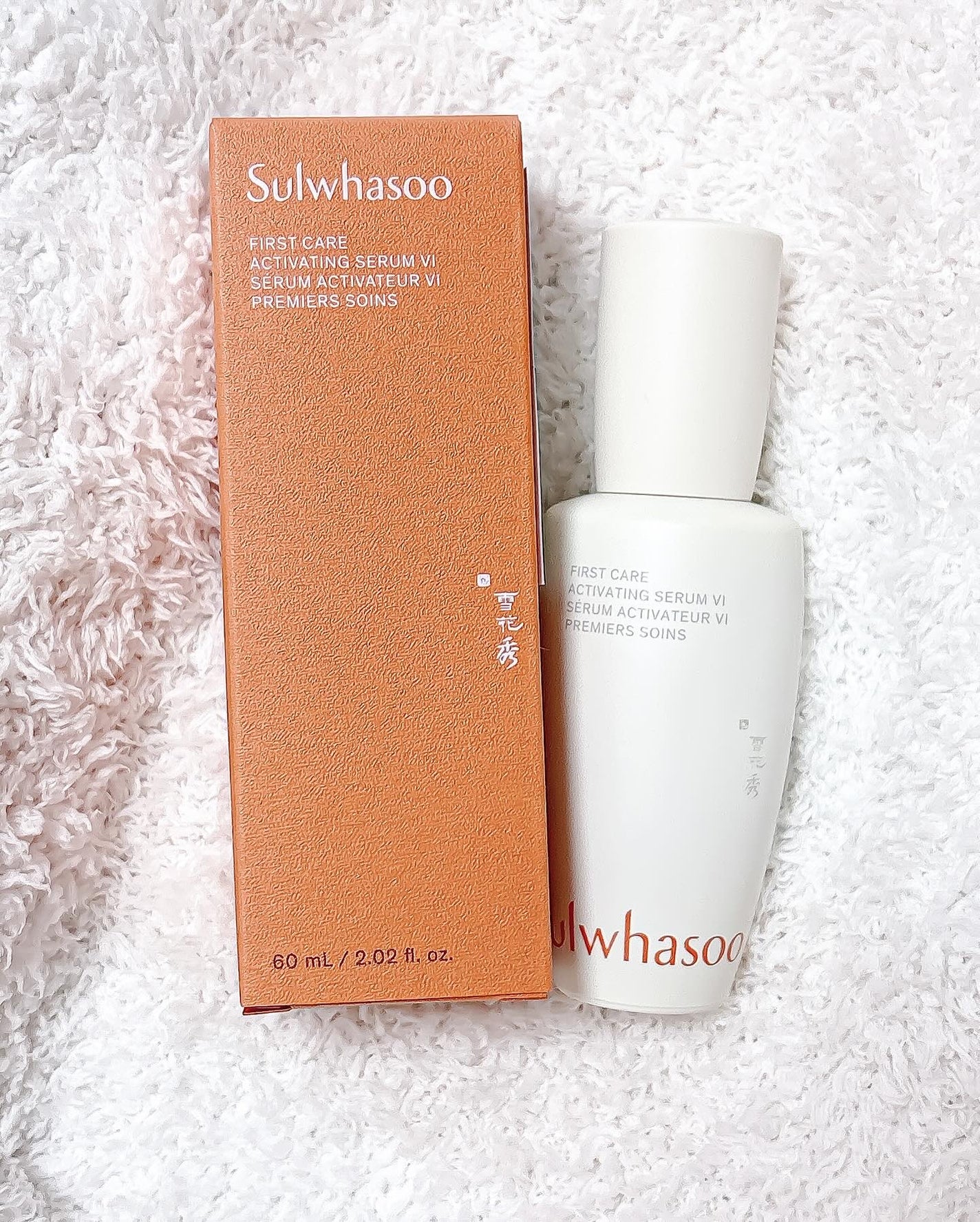 潤燥(ユンジョ) エッセンス/Sulwhasoo/美容液を使ったクチコミ(5枚目)