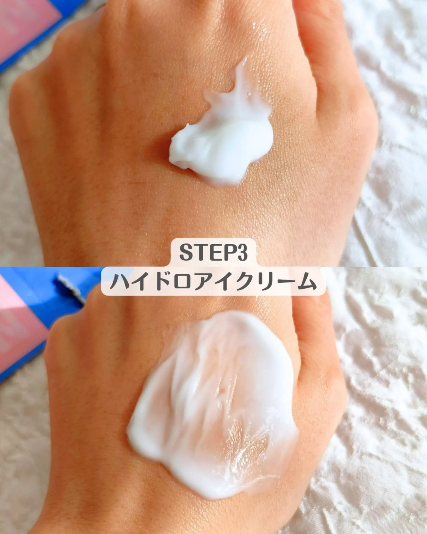 Dr.JAYJUN インテンシブシャイニングプレミアムマスク/JAYJUN/シートマスク・パックを使ったクチコミ(4枚目)