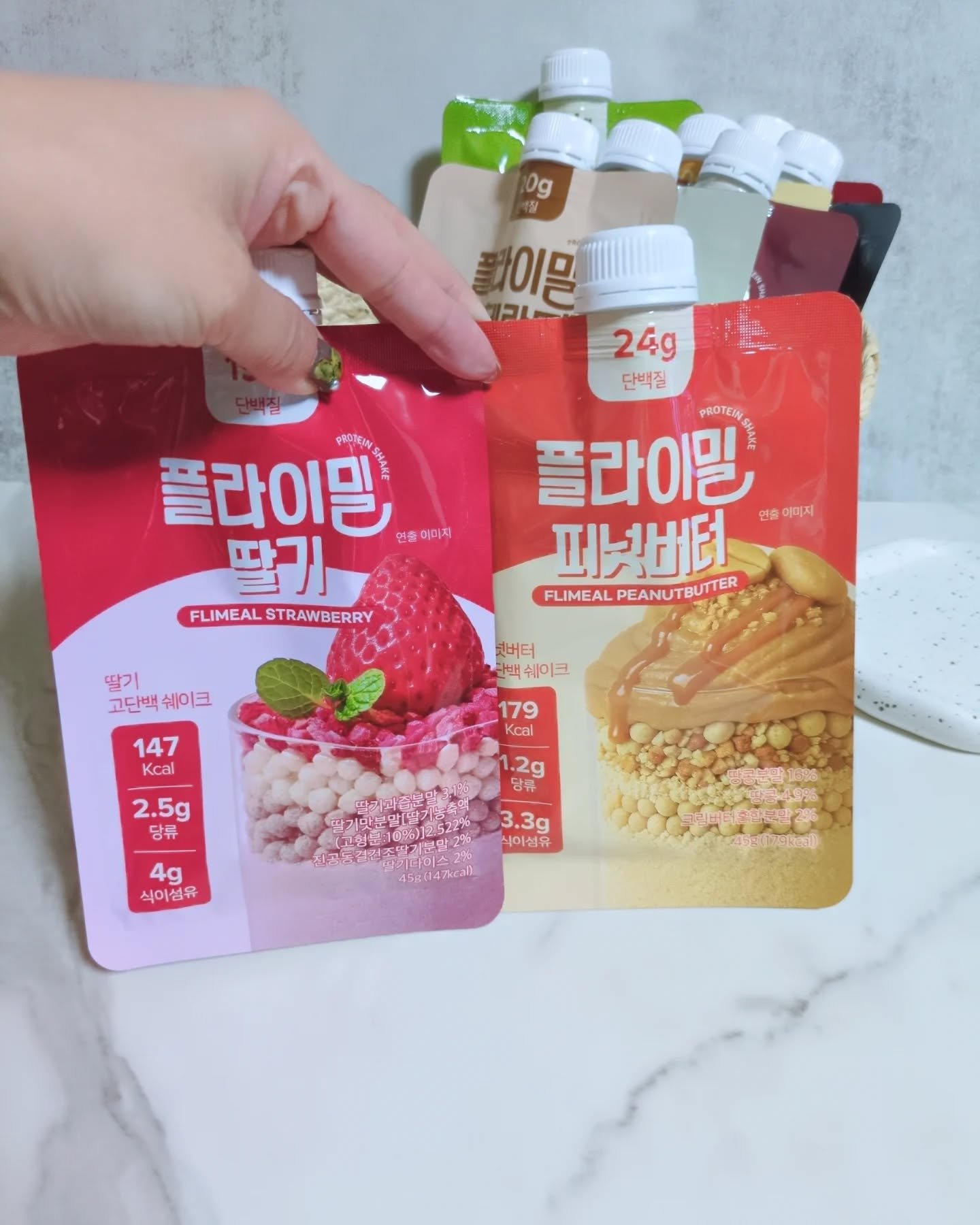 FLIMEAL プロテインシェイク/FLIMEAL/その他プロテインを使ったクチコミ（3枚目）