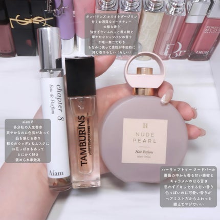 チャプター8/Aíam/香水(レディース)を使ったクチコミ(1枚目)