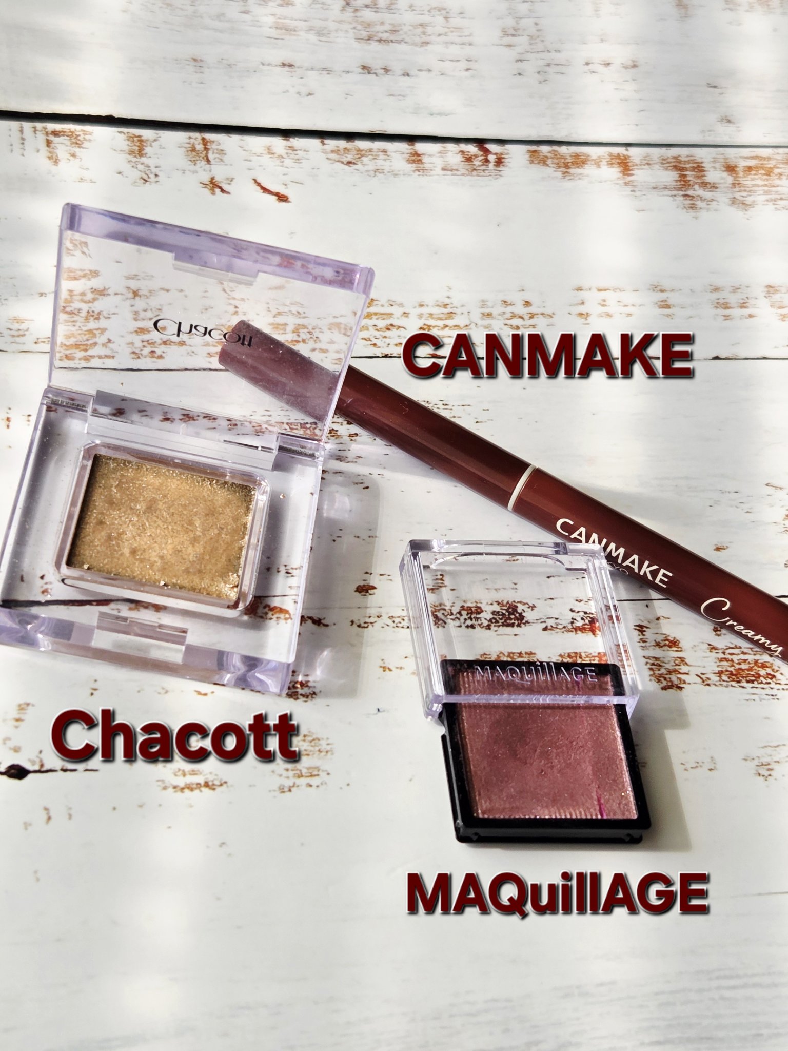 マルチカラーバリエーション スパークル/チャコット・コスメティクス/単色アイシャドウを使ったクチコミ（1枚目）