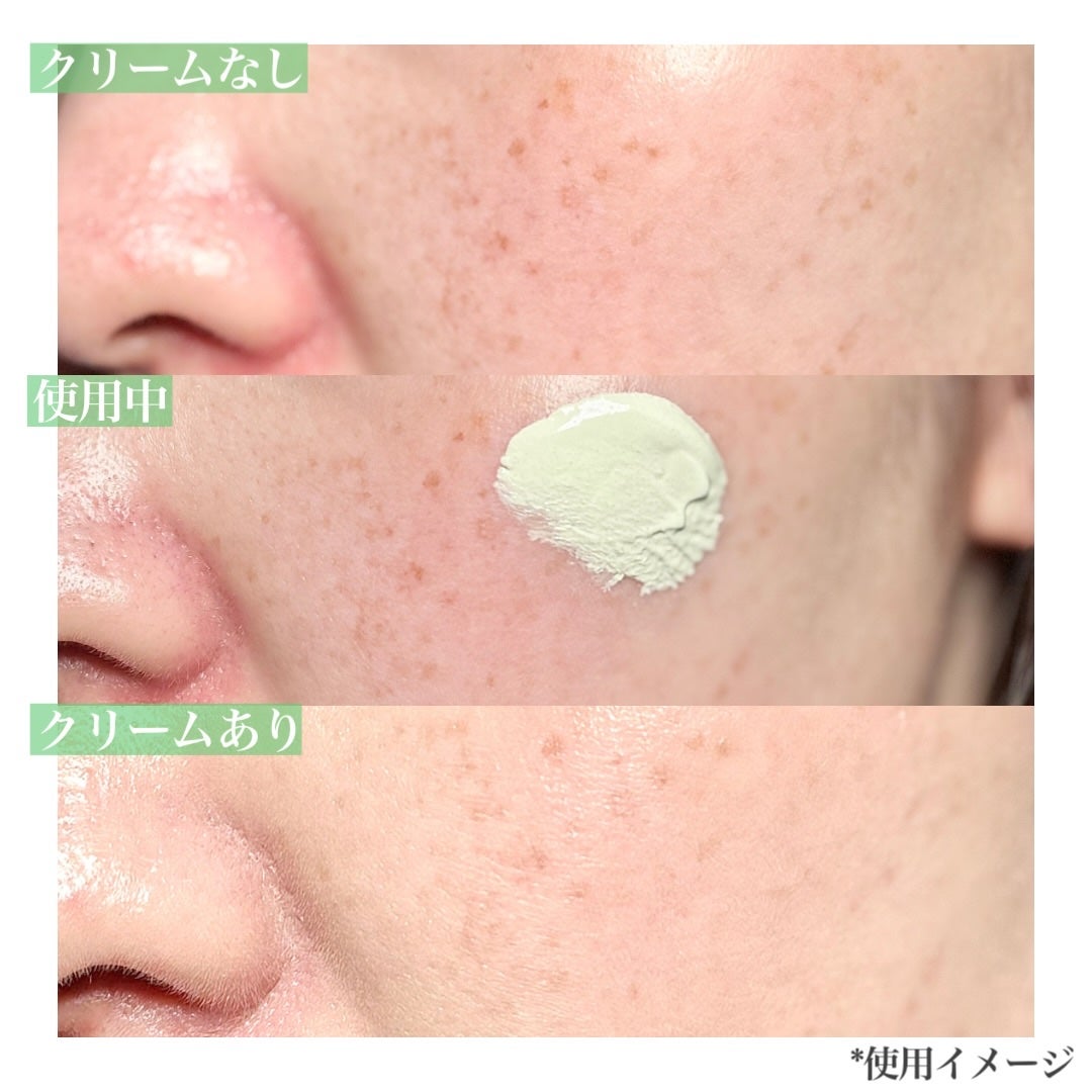 いち on LIPS 「*MeebakCICAレッドネスクリームライト50ml*素肌を..」(4枚目)