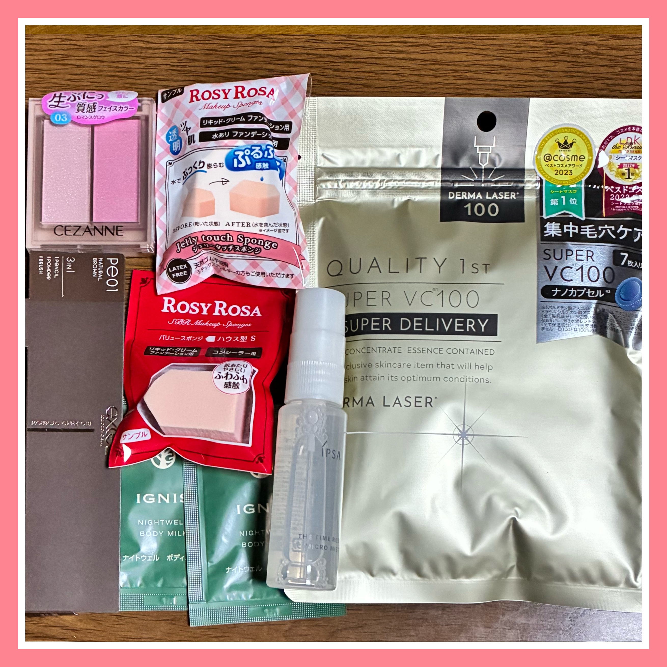 ザタイムリセット マイクロミスト/IPSA/ミスト状化粧水を使ったクチコミ（2枚目）