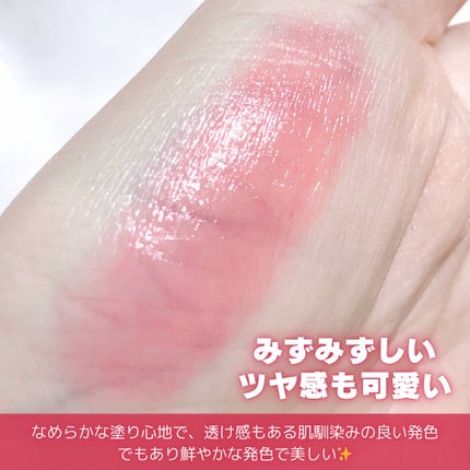 rinaðŠ on LIPS ãéåœãã©ãã«åºæŒäžã®äººæ°å¥³åªãã³ã»ãŠããã¥ã ããããããã¥ãŒã¹..ãïŒ4æç®ïŒ