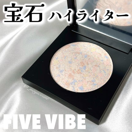 パールライクハイライター/FIVE VIBE/パウダーハイライトを使ったクチコミ(1枚目)