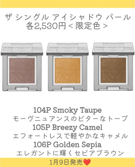 アディクション ザ ネイル ポリッシュ +/ADDICTION/マニキュアを使ったクチコミ(5枚目)