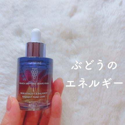 を使ったクチコミ(1枚目)