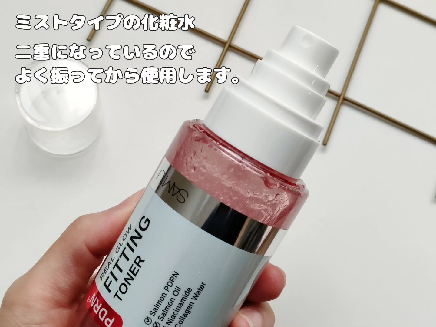 PDRNアルティメットオーラターゲットセラム/SAM'U/美容液を使ったクチコミ（3枚目）