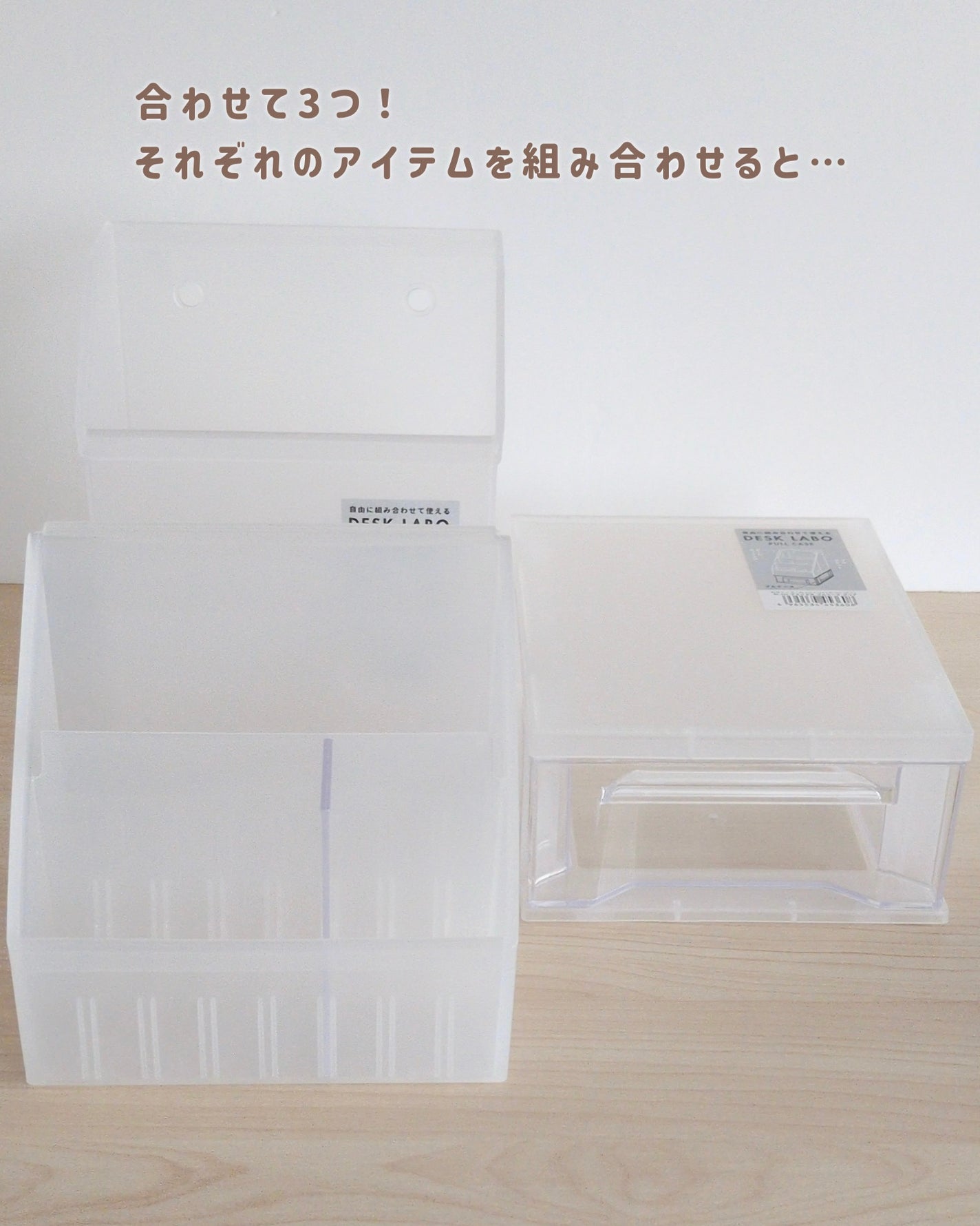 コスメケース/セリア/その他化粧小物を使ったクチコミ(3枚目)