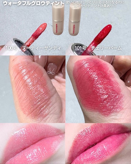 ソフトブラーリングアイパレット/wakemake/アイシャドウパレットを使ったクチコミ(5枚目)