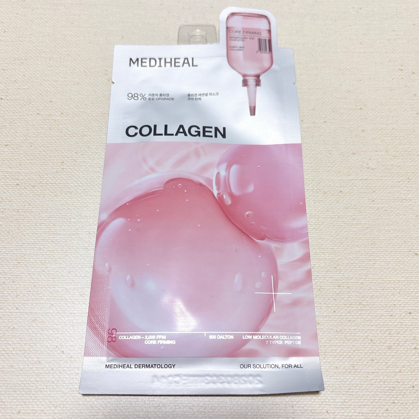 コラーゲン エッセンシャルマスクコアファーミング/MEDIHEAL/シートマスク・パックを使ったクチコミ(1枚目)