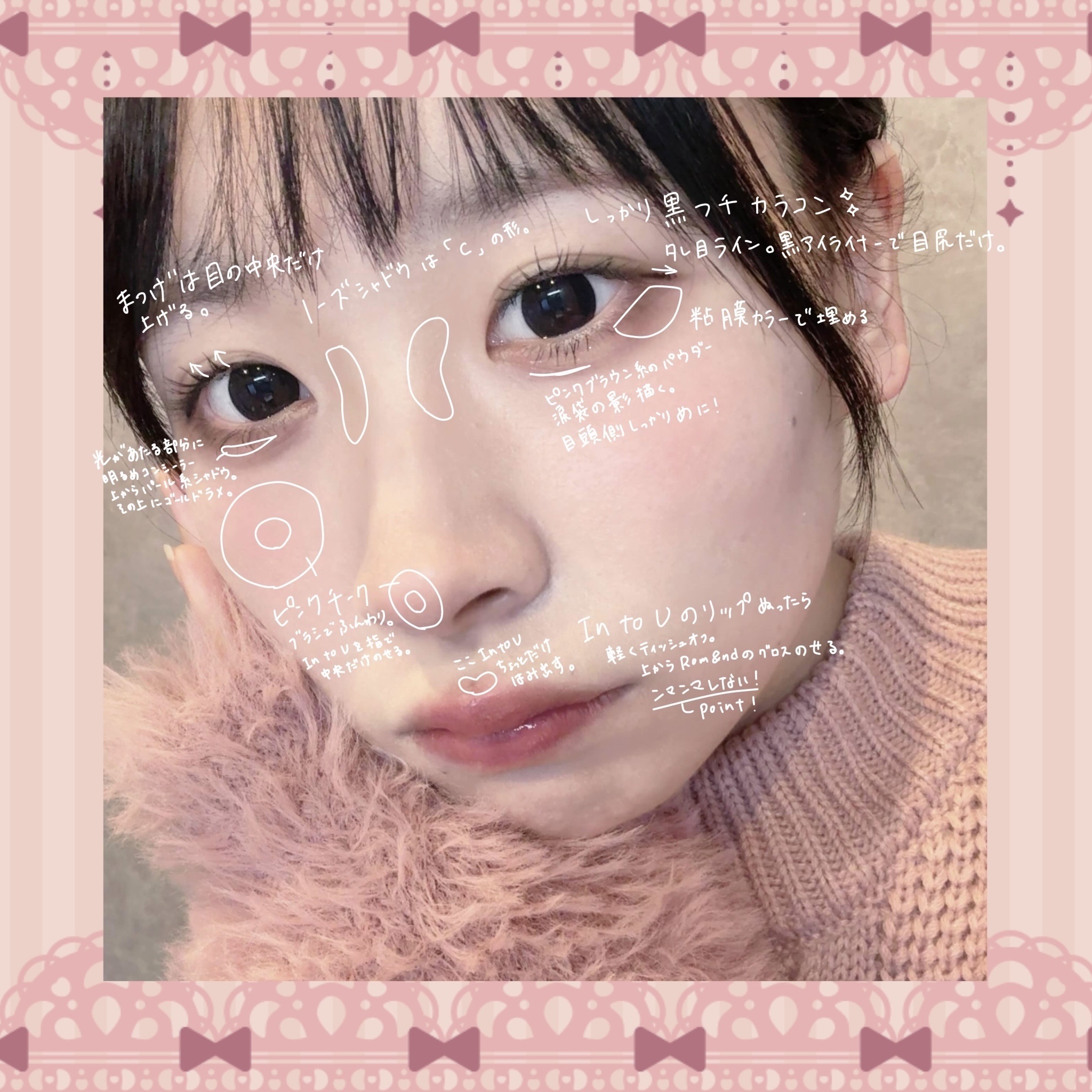 トーンアップアイシャドウ/CEZANNE/アイシャドウパレットを使ったクチコミ（2枚目）