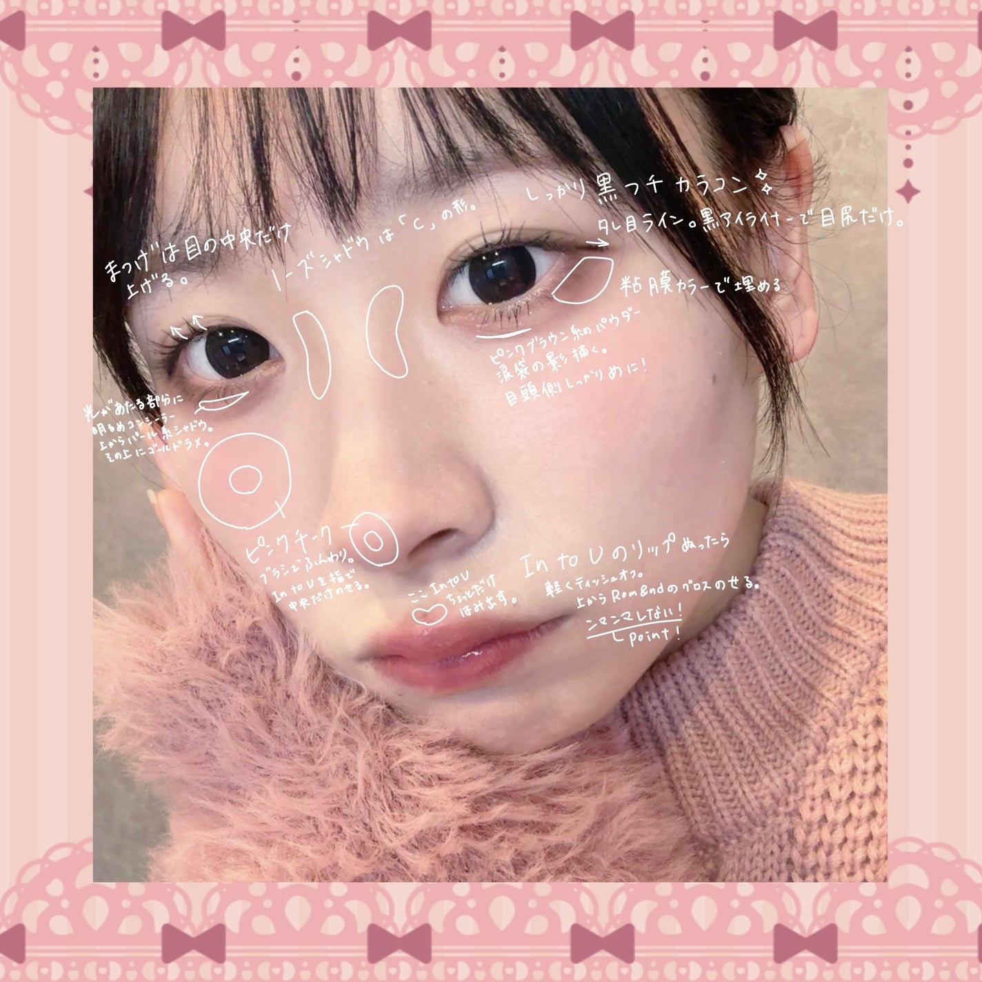 トーンアップアイシャドウ/CEZANNE/アイシャドウパレットを使ったクチコミ(2枚目)