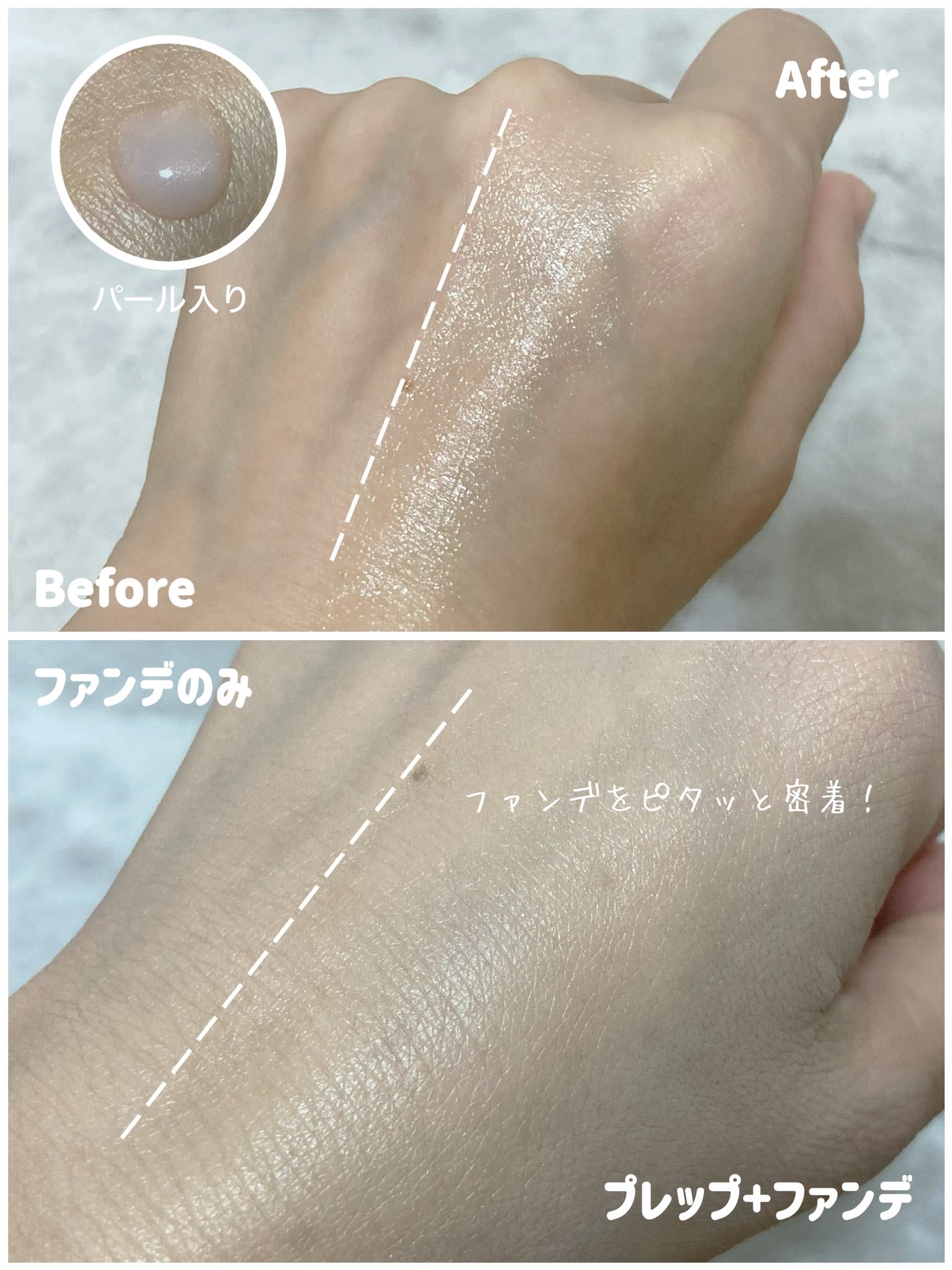 カバーマスターピンククッション/hince/クッションファンデーションを使ったクチコミ(6枚目)