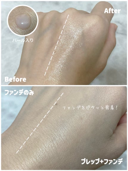 カバーマスターピンククッション/hince/クッションファンデーションを使ったクチコミ(6枚目)