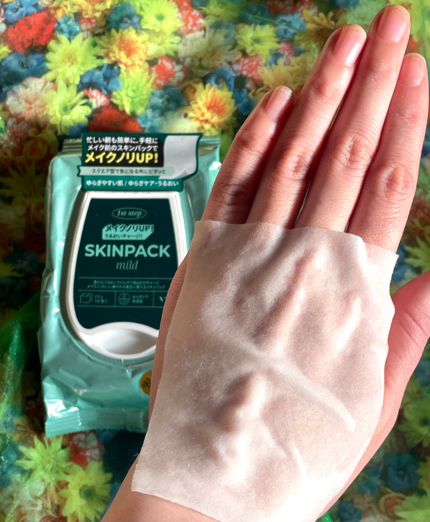 マイルドスキンパック/VT/シートマスク・パックを使ったクチコミ(3枚目)