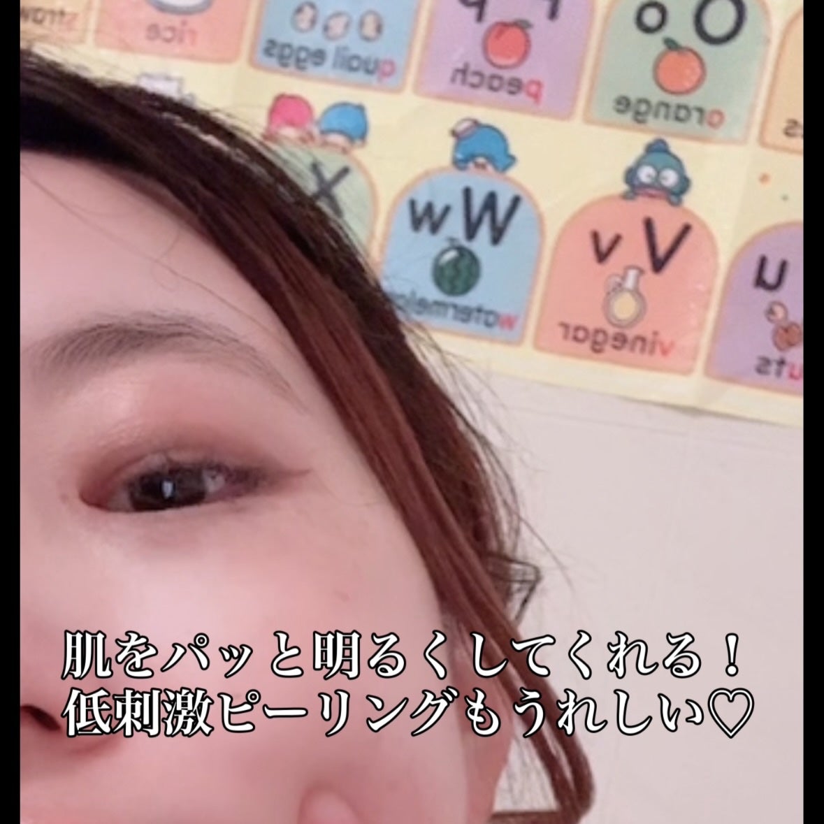 スージングリペア トーニングパッド/ダーマファーム/トナーパッドを使ったクチコミ(4枚目)