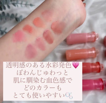 ハートウェアリングリキッドチーク/2aN/リキッドチークを使ったクチコミ(3枚目)