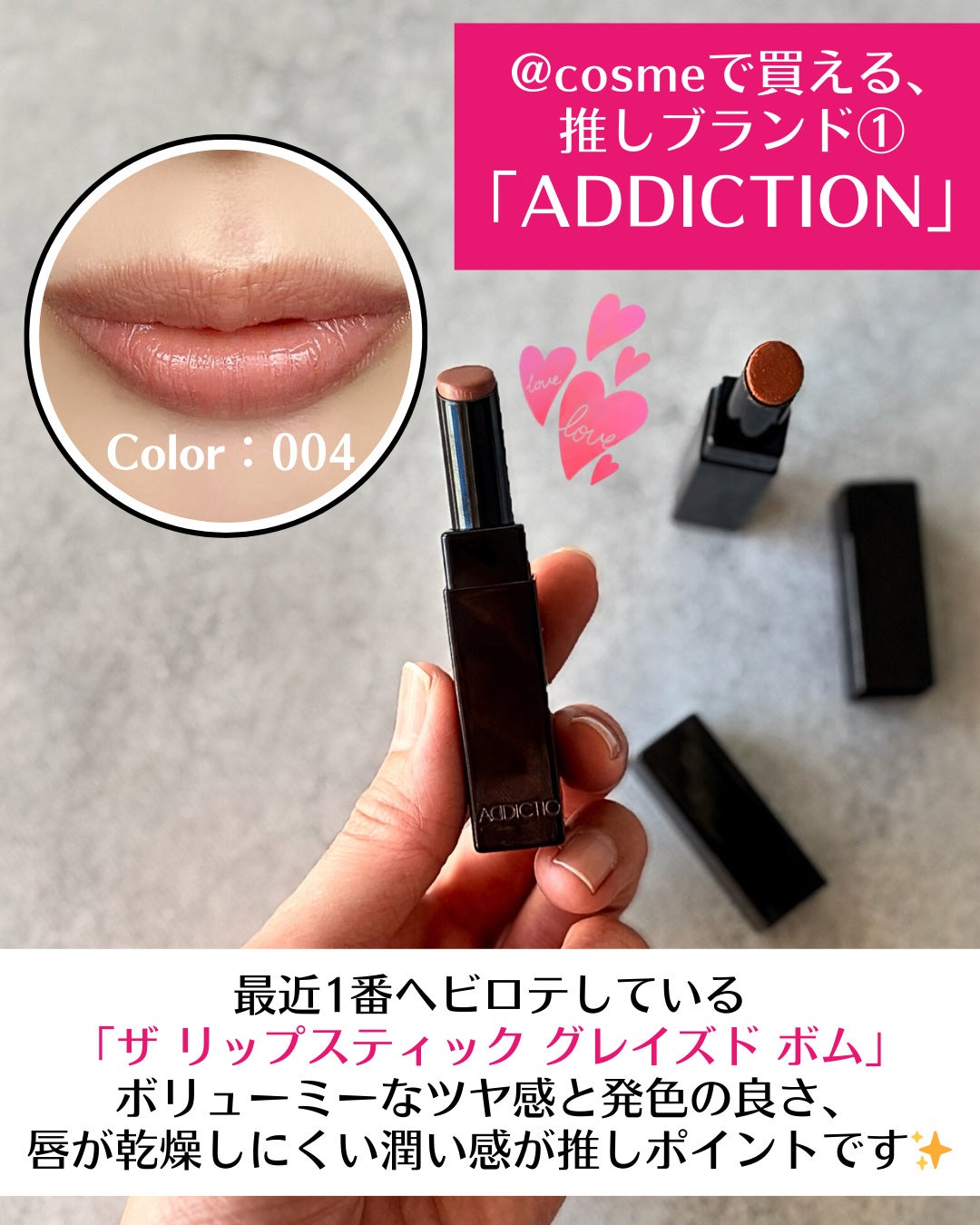 プリズム・リーブル・グロウ・セラム・ ファンデーション/GIVENCHY/リキッドファンデーションを使ったクチコミ(3枚目)