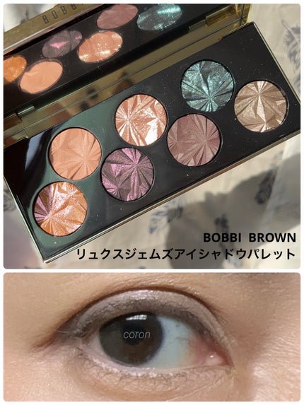 リュクス ジェムズ アイシャドウ パレット/BOBBI BROWN/アイシャドウパレットを使ったクチコミ(1枚目)