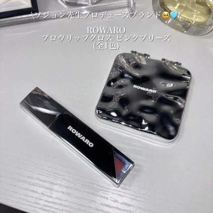 まるこ。 on LIPS 「❤︎@hemeko.jp@rowaro_official⟡.·..」(2枚目)