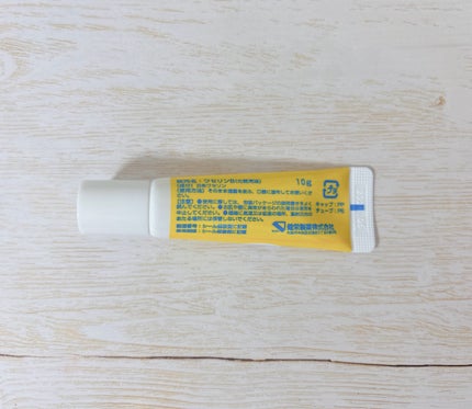 ベビーワセリンリップ/健栄製薬/リップクリームを使ったクチコミ(4枚目)