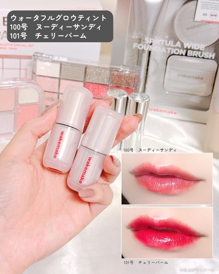 シームレスウェアファンデーション/wakemake/リキッドファンデーションを使ったクチコミ(5枚目)