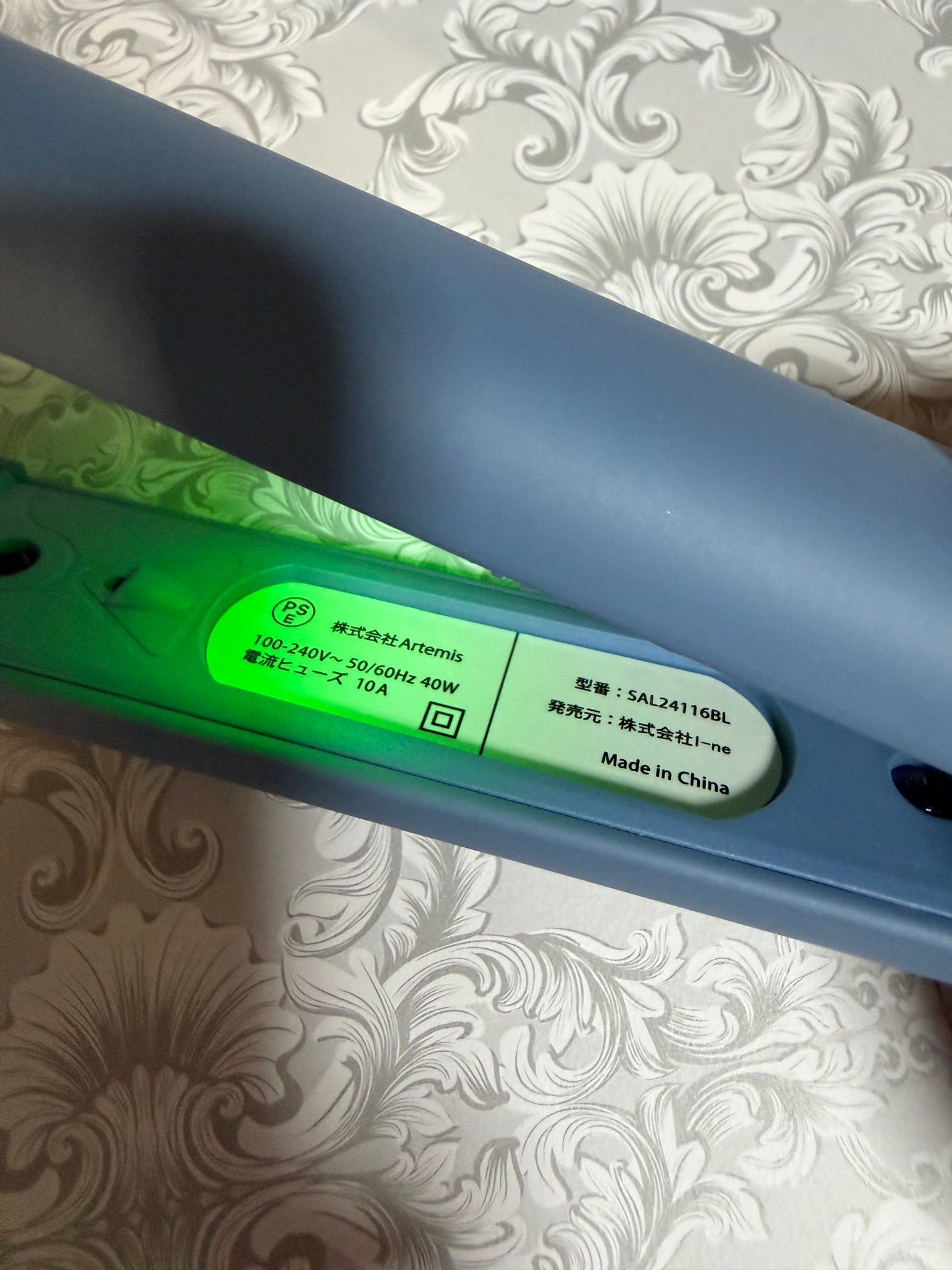 ストレートヘアアイロン/SALONIA/ストレートアイロンを使ったクチコミ(7枚目)