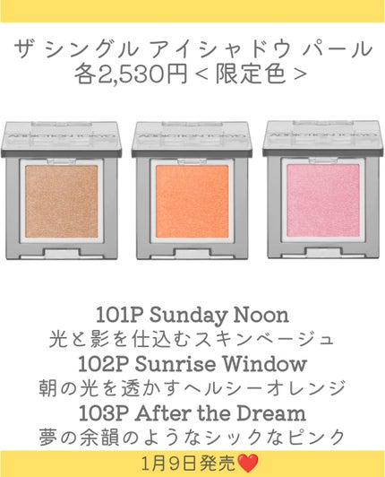 アディクション ザ ネイル ポリッシュ +/ADDICTION/マニキュアを使ったクチコミ(4枚目)