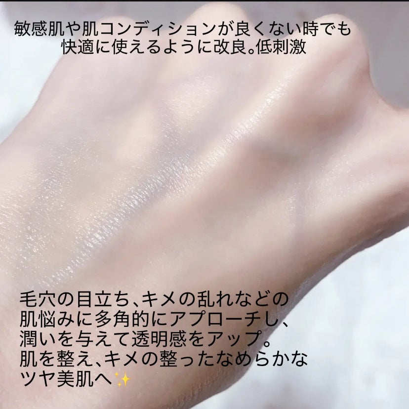 RXアドバンスド ザ・ビタミンC23セラム/COSRX/美容液を使ったクチコミ(2枚目)