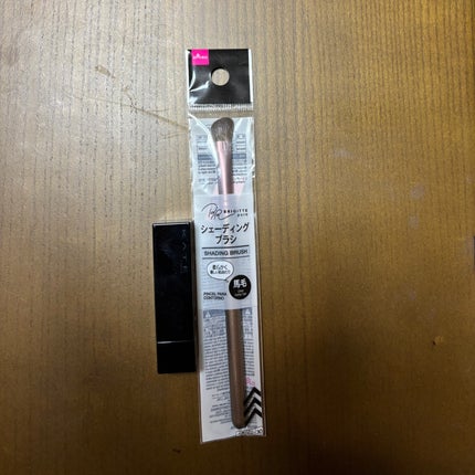 ケイト リップモンスター/KATE/口紅を使ったクチコミ(1枚目)