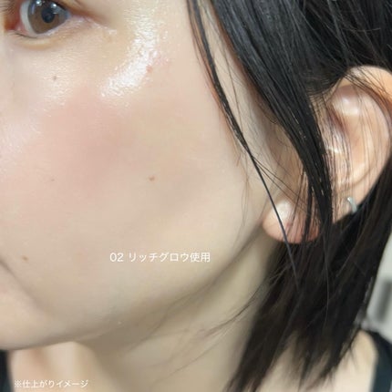 スパグロウUVトーンアップベース/fwee/化粧下地を使ったクチコミ(4枚目)