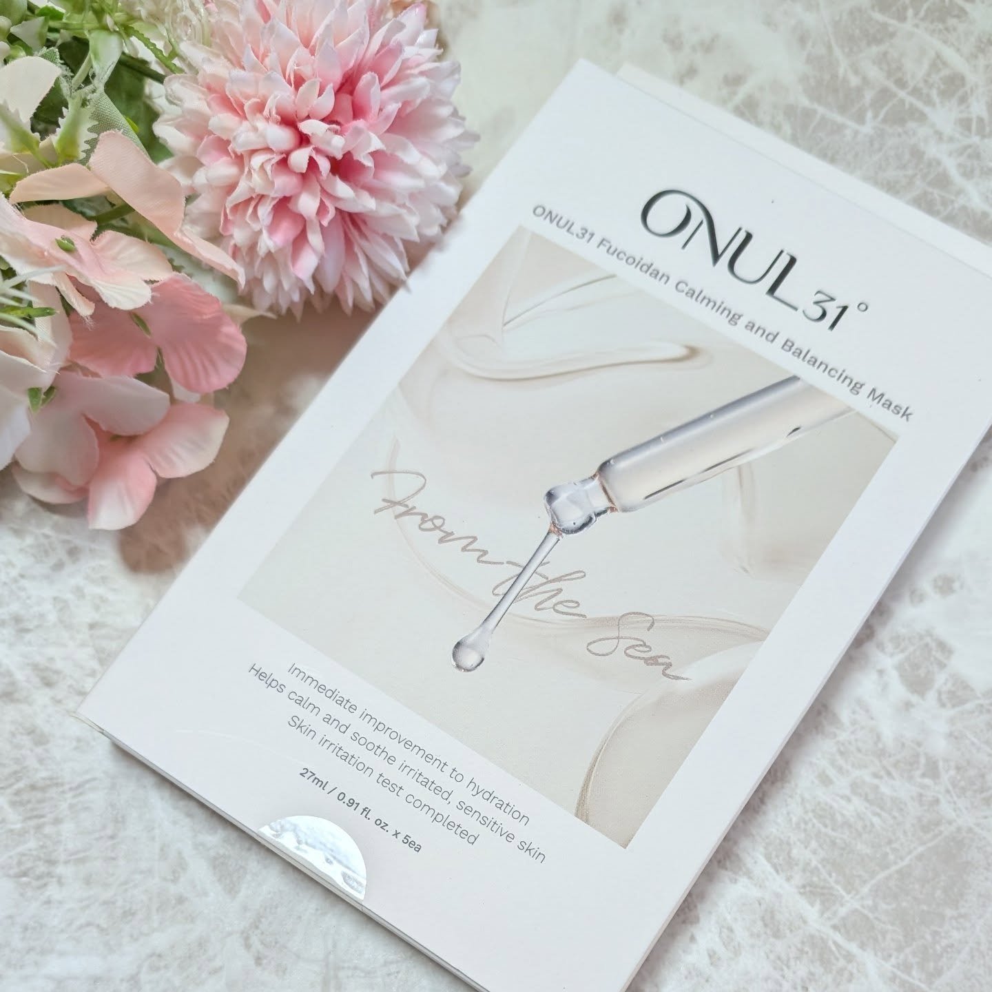 フコイダンカーミング＆バランシングマスク/ONUL31/シートマスク・パックを使ったクチコミ（1枚目）