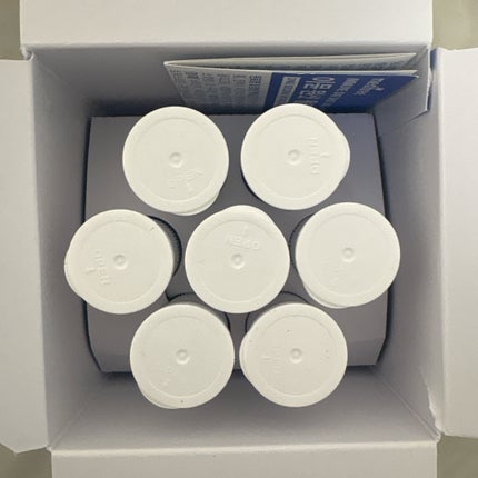 イミュン ワンショット オールインワン マルチビタミン/meditree/美容サプリメントを使ったクチコミ(4枚目)