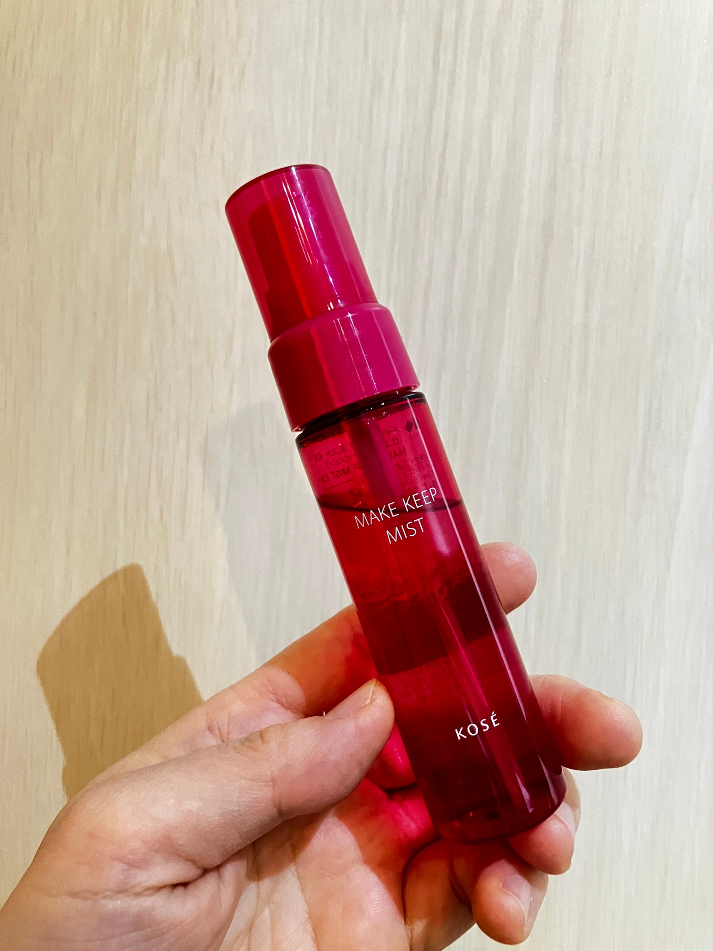 ラスティングマルチアイベース WP/キャンメイク/アイシャドウベースを使ったクチコミ(1枚目)