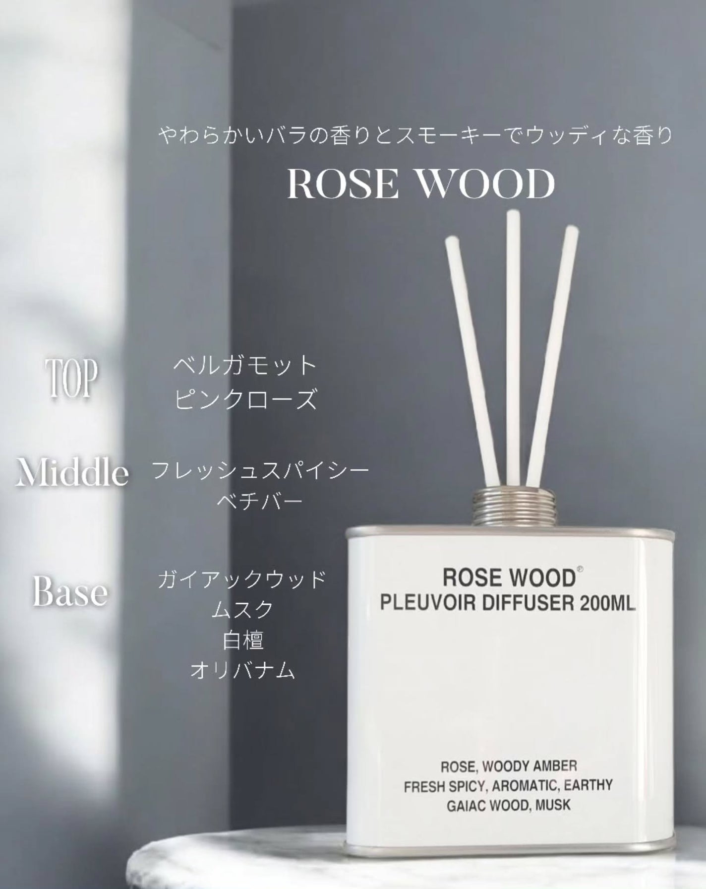 sunflower❤︎フォロバ on LIPS 「🏷︎⸝⋆PRPleuvoir【降り注ぐ雨】という意味のプルヴ..」(3枚目)