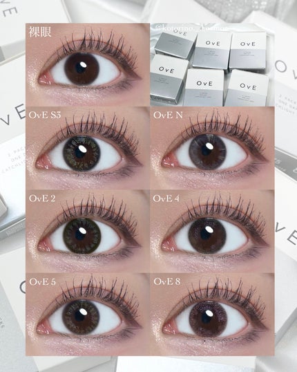 OvE(オヴィ) 1day/OvE/ワンデー(1DAY)カラコンを使ったクチコミ(5枚目)