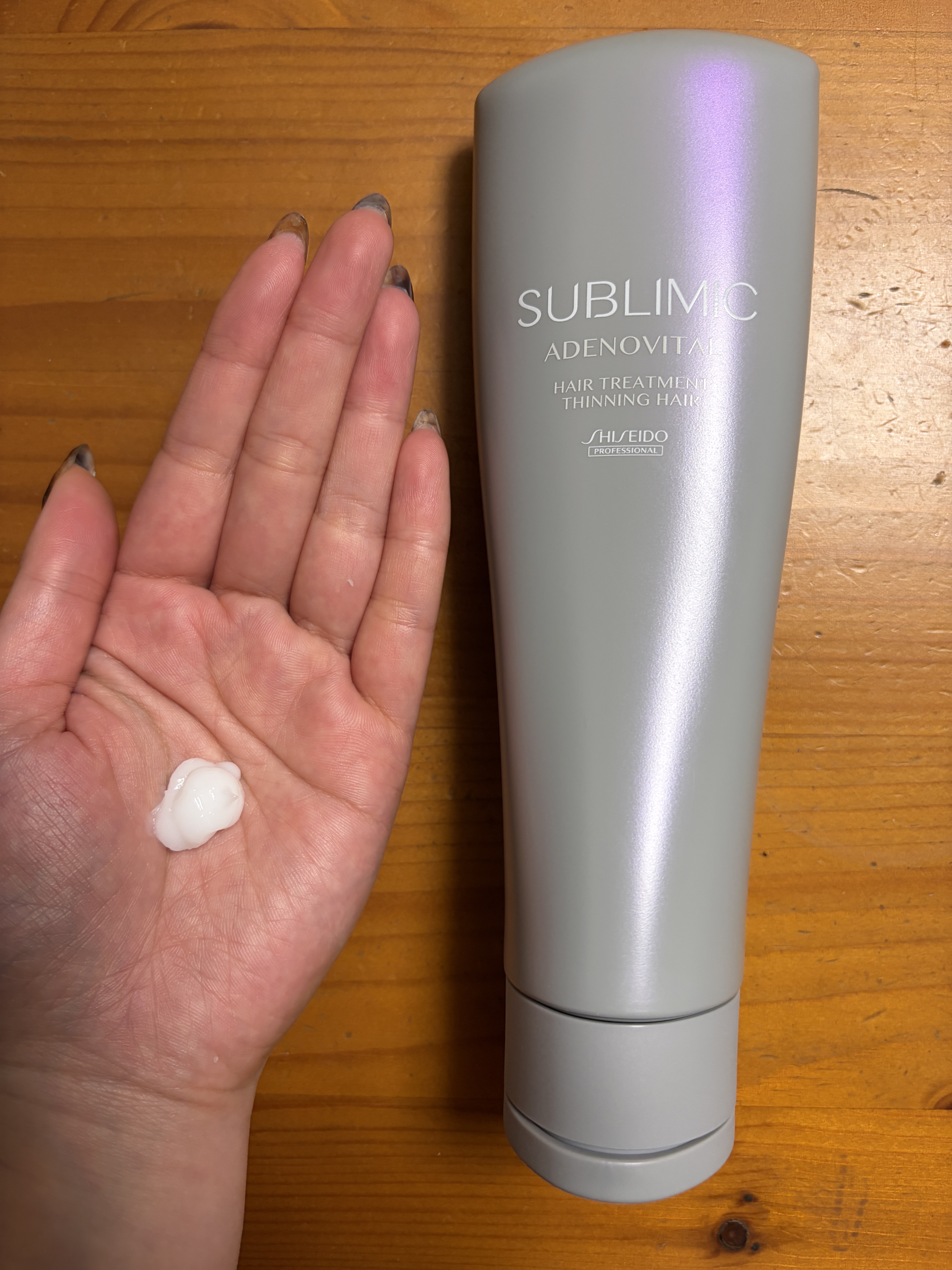 アデノバイタル ヘアトリートメント/サブリミック/洗い流すヘアトリートメントを使ったクチコミ（3枚目）