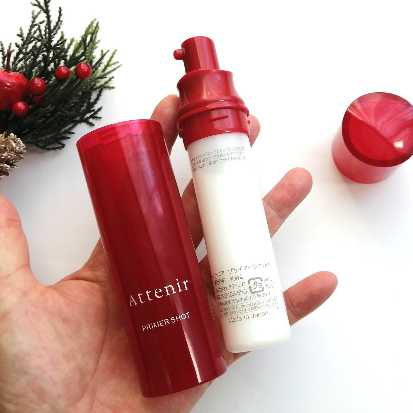 プライマーショット/アテニア/美容液を使ったクチコミ(3枚目)
