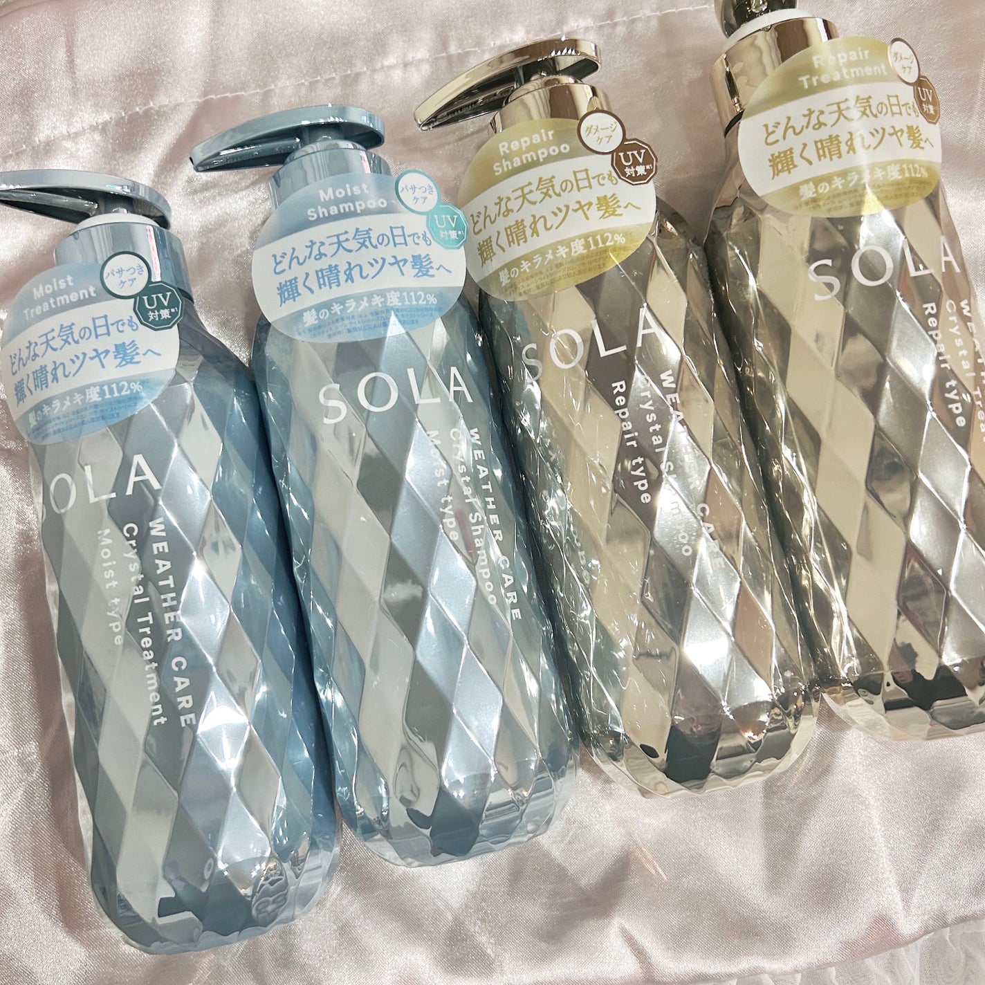 ソラ ウェザーケア クリスタル シャンプー/ヘアトリートメント モイストタイプ/SOLA WEATHER CARE/市販シャンプーを使ったクチコミ(2枚目)