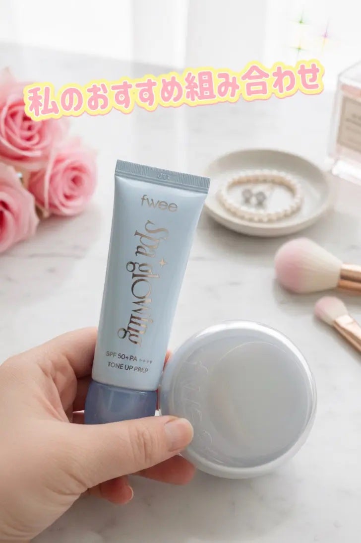 フィー クッションガラス ナチュラル/fwee/クッションファンデーションを使ったクチコミ(1枚目)