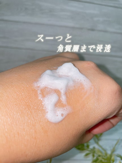 エアバブルCDSマスクP MELAゼロ/GASH/洗い流すパック・マスクを使ったクチコミ(4枚目)