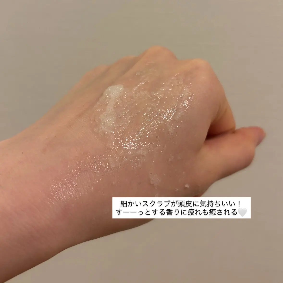 ローズマリー スカルプ スクラブ/AROMATICA/ヘッドスクラブを使ったクチコミ(2枚目)