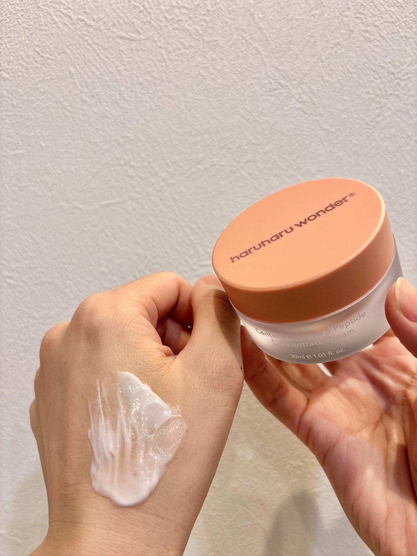 センテラフィト&5ペプチド コンセントレイトクリーム/haruharu wonder/フェイスクリームを使ったクチコミ(9枚目)