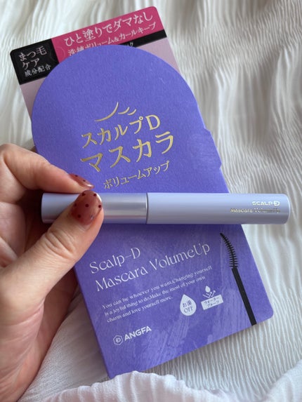 スカルプD マスカラ ボリュームアップ/アンファー(スカルプD)/マスカラを使ったクチコミ(5枚目)
